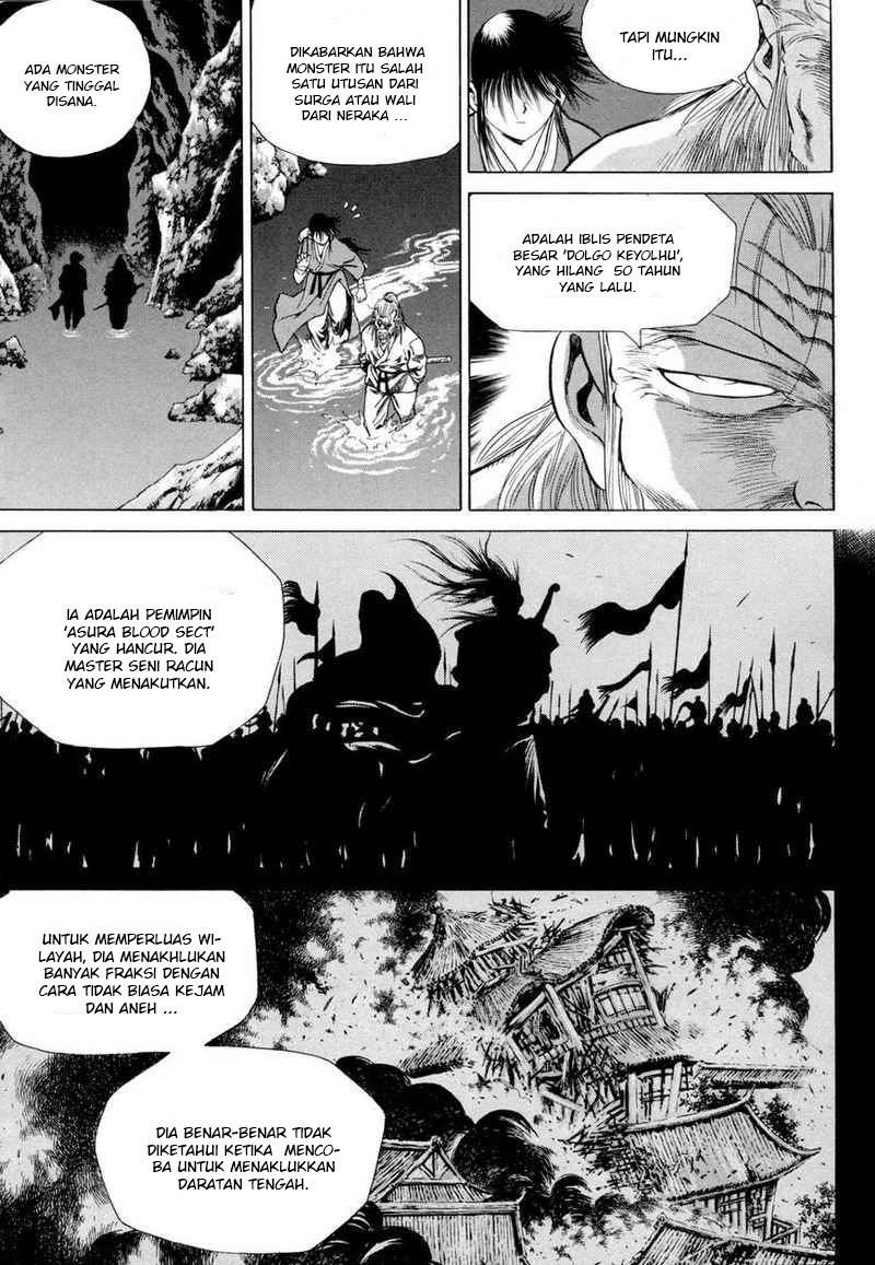Yongbi Chapter 109 - halaman 9