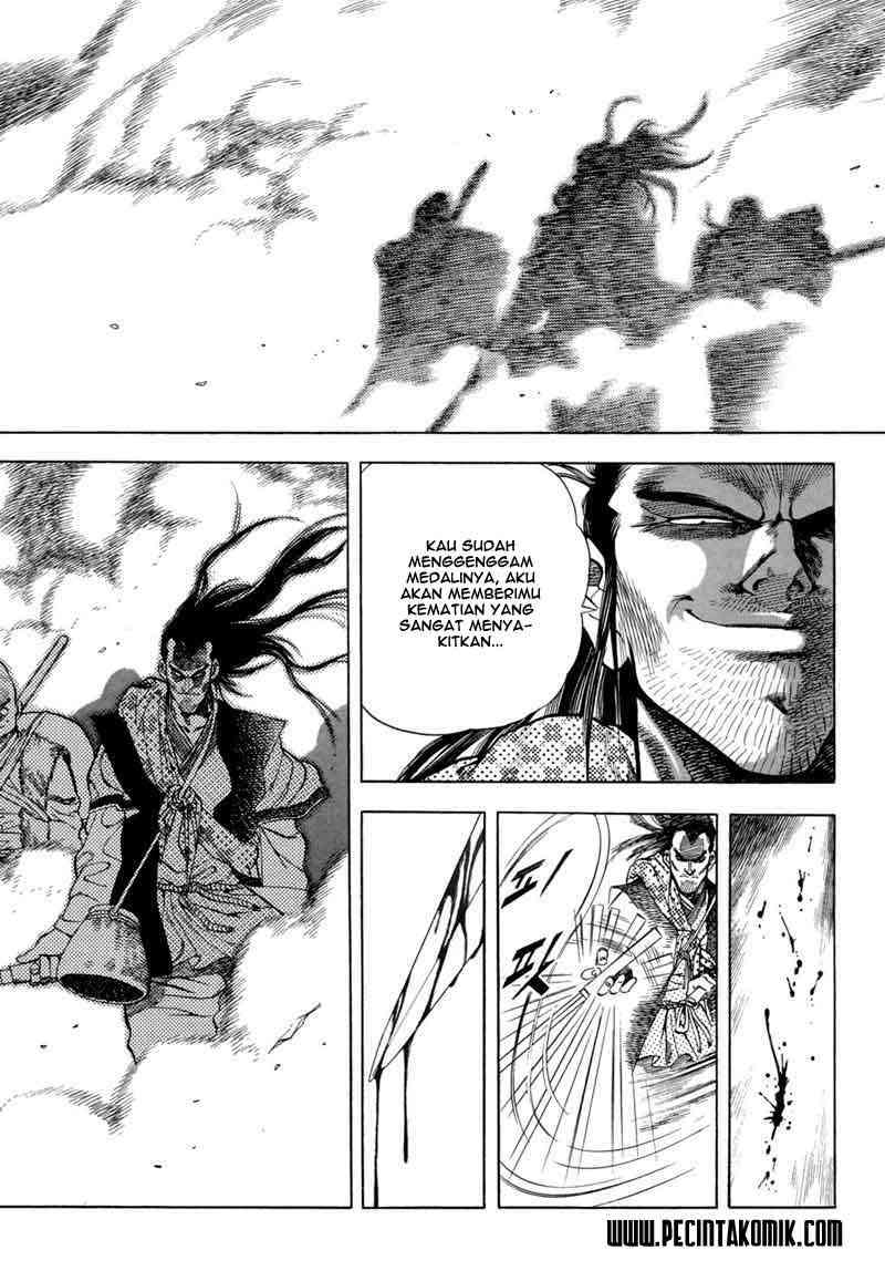 Yongbi Chapter 11 - halaman 15