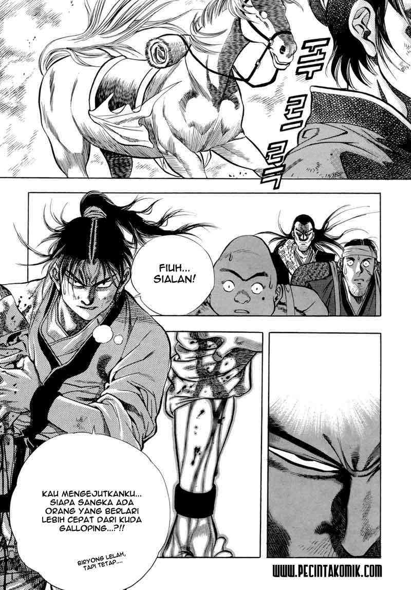 Yongbi Chapter 11 - halaman 19