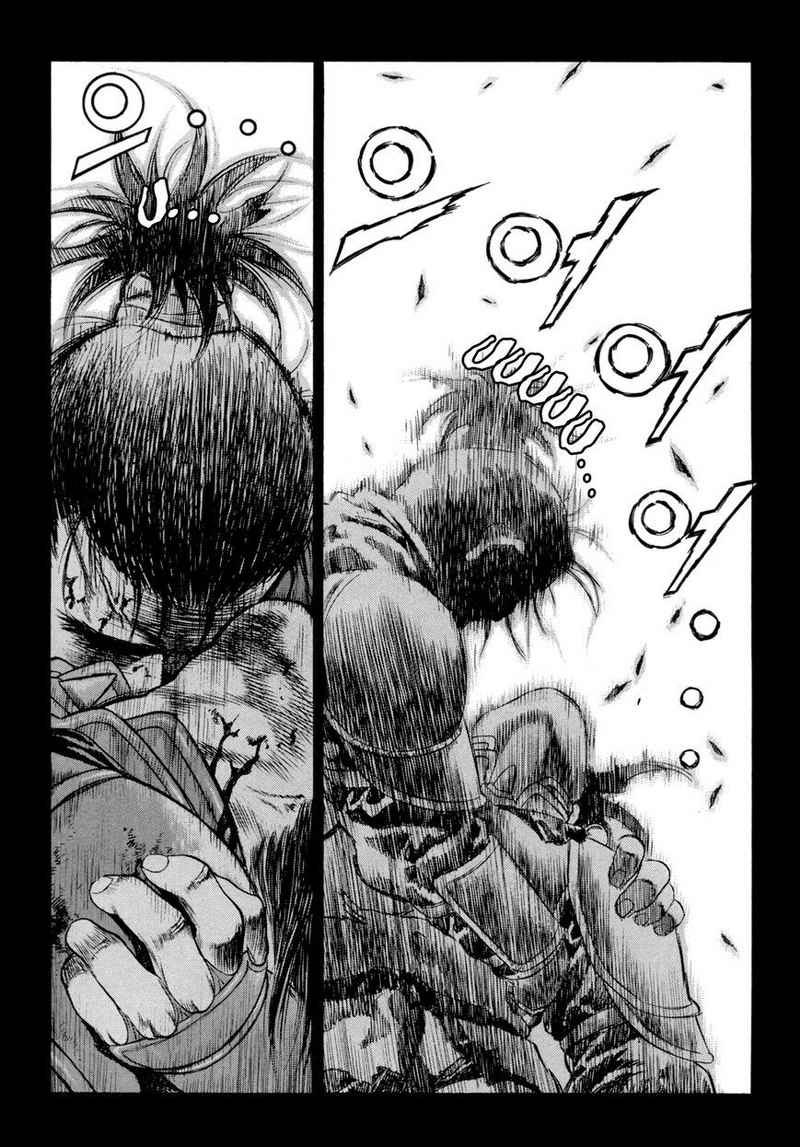 Yongbi Chapter 110 - halaman 14