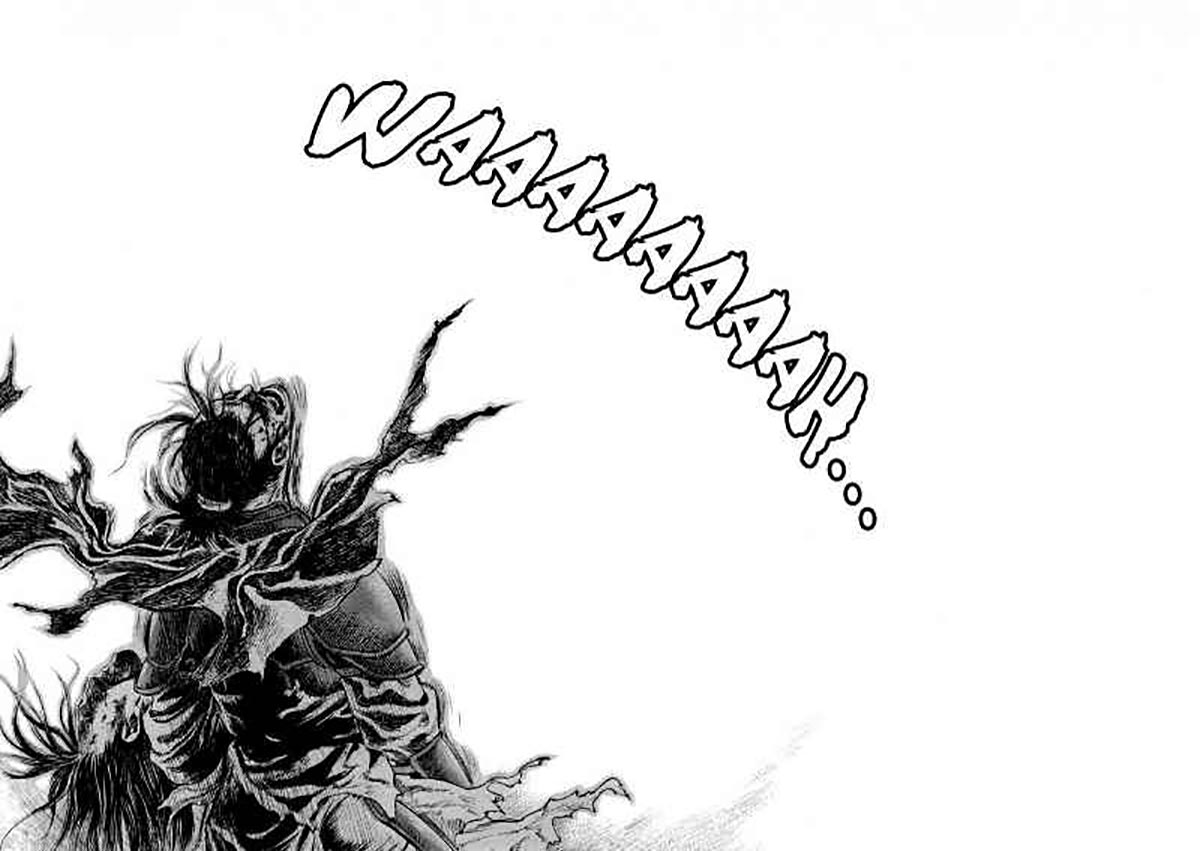 Yongbi Chapter 110 - halaman 15