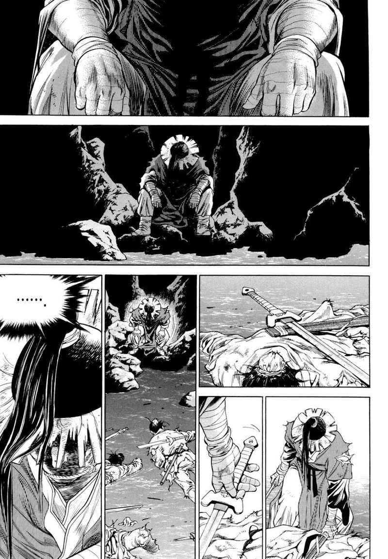 Yongbi Chapter 110 - halaman 16