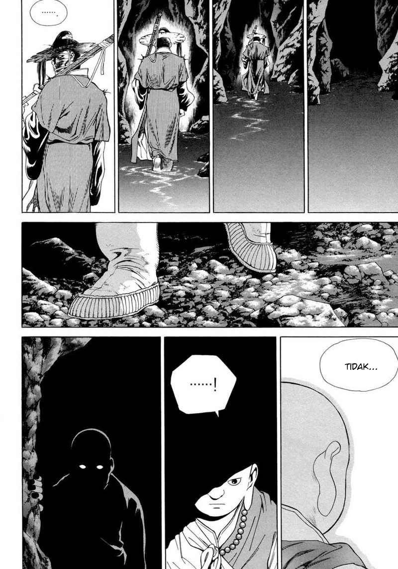 Yongbi Chapter 110 - halaman 19