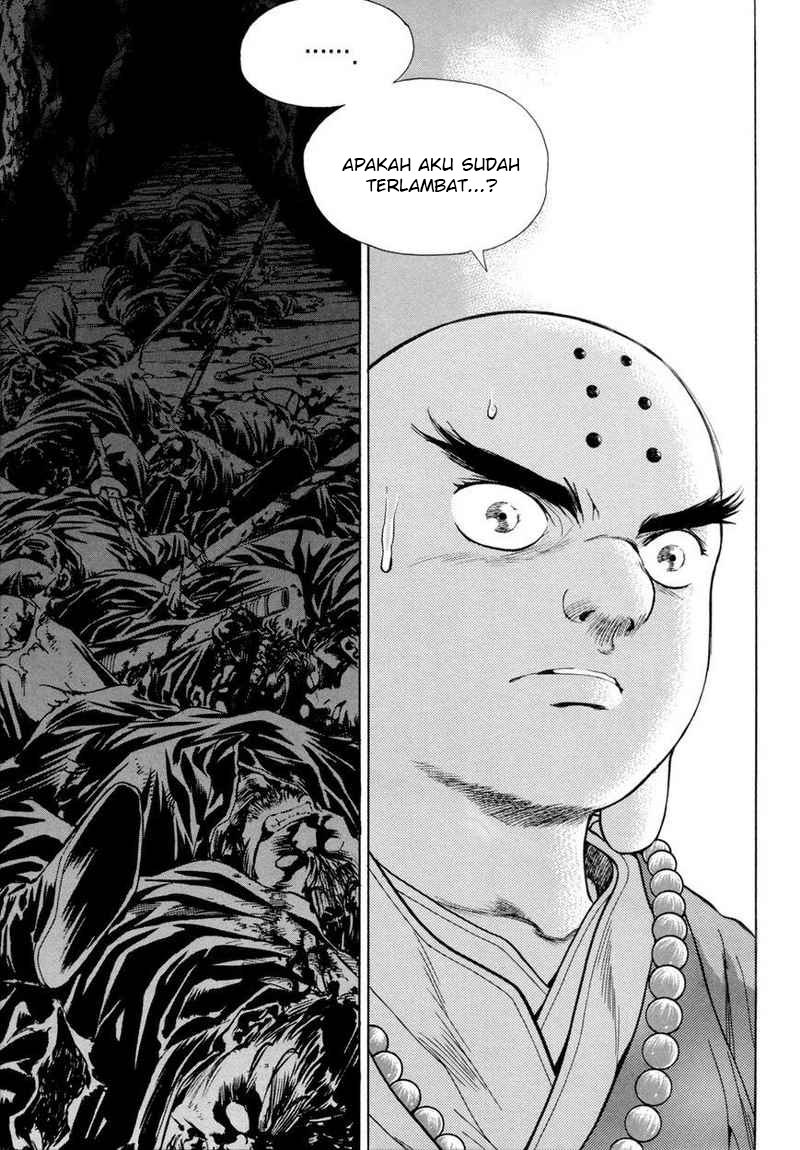Yongbi Chapter 110 - halaman 21