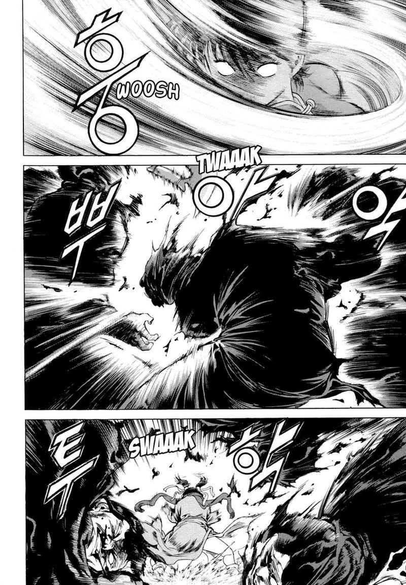 Yongbi Chapter 110 - halaman 24