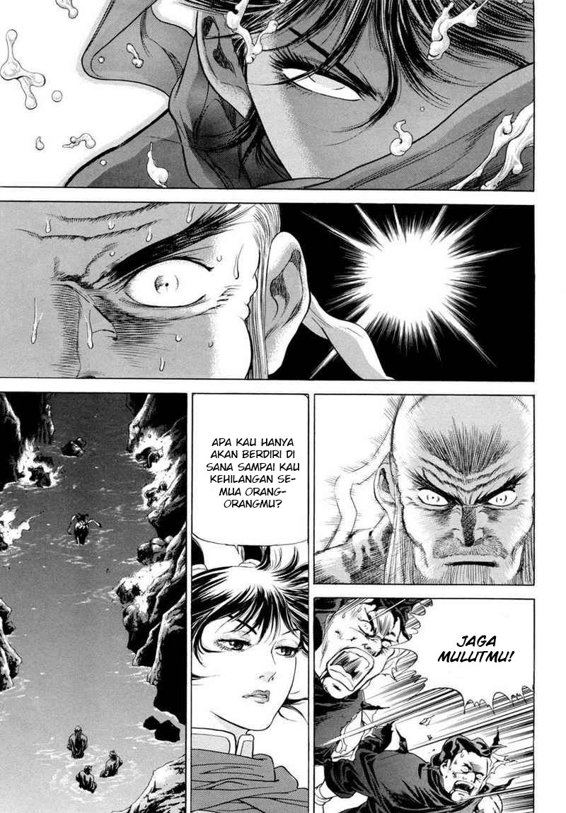 Yongbi Chapter 110 - halaman 25