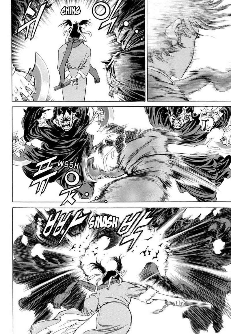 Yongbi Chapter 110 - halaman 26