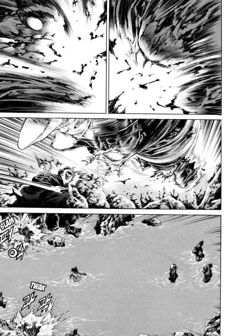 Yongbi Chapter 110 - halaman 27