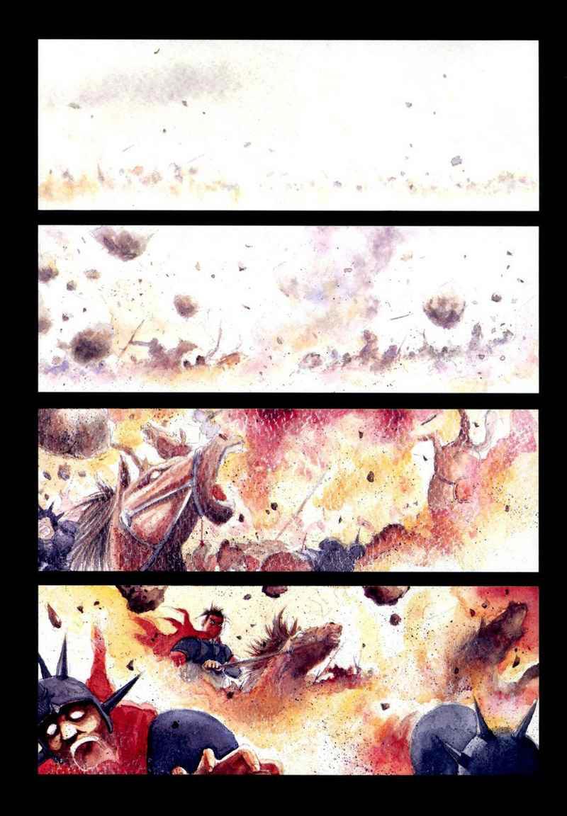 Yongbi Chapter 110 - halaman 3