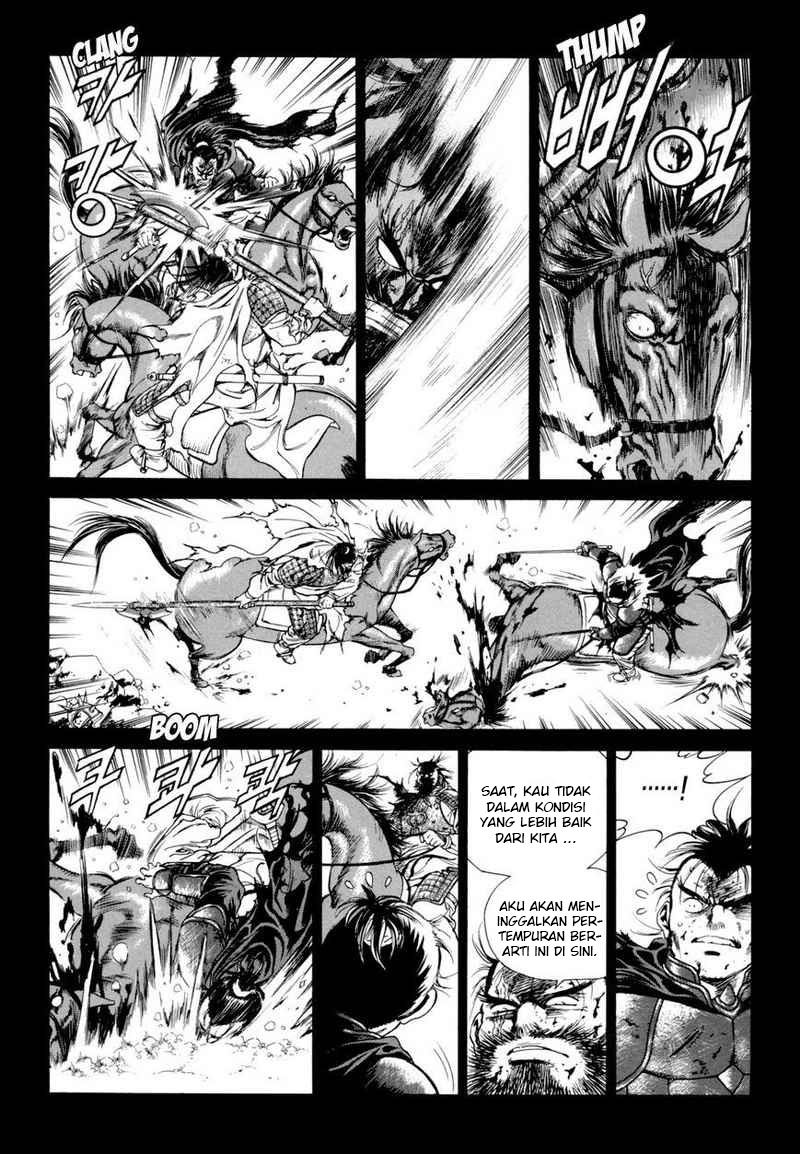 Yongbi Chapter 110 - halaman 5
