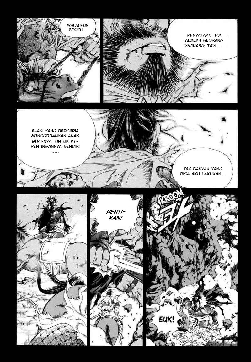 Yongbi Chapter 110 - halaman 6