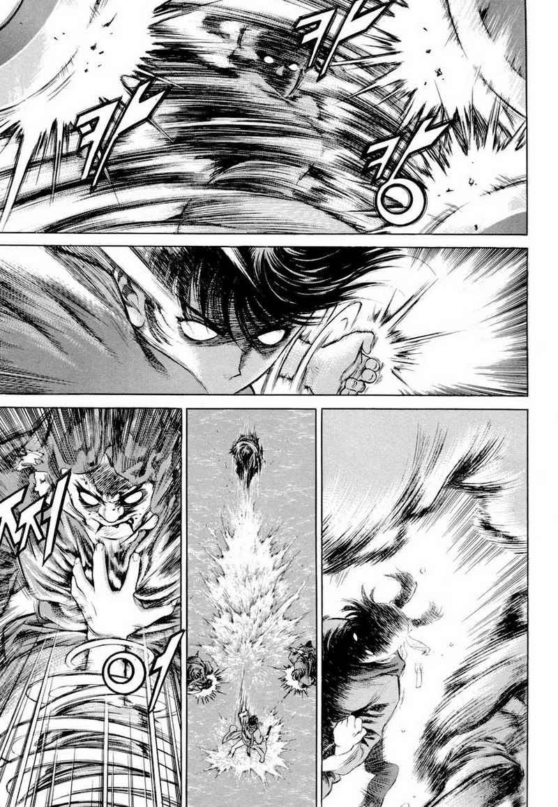 Yongbi Chapter 111 - halaman 11