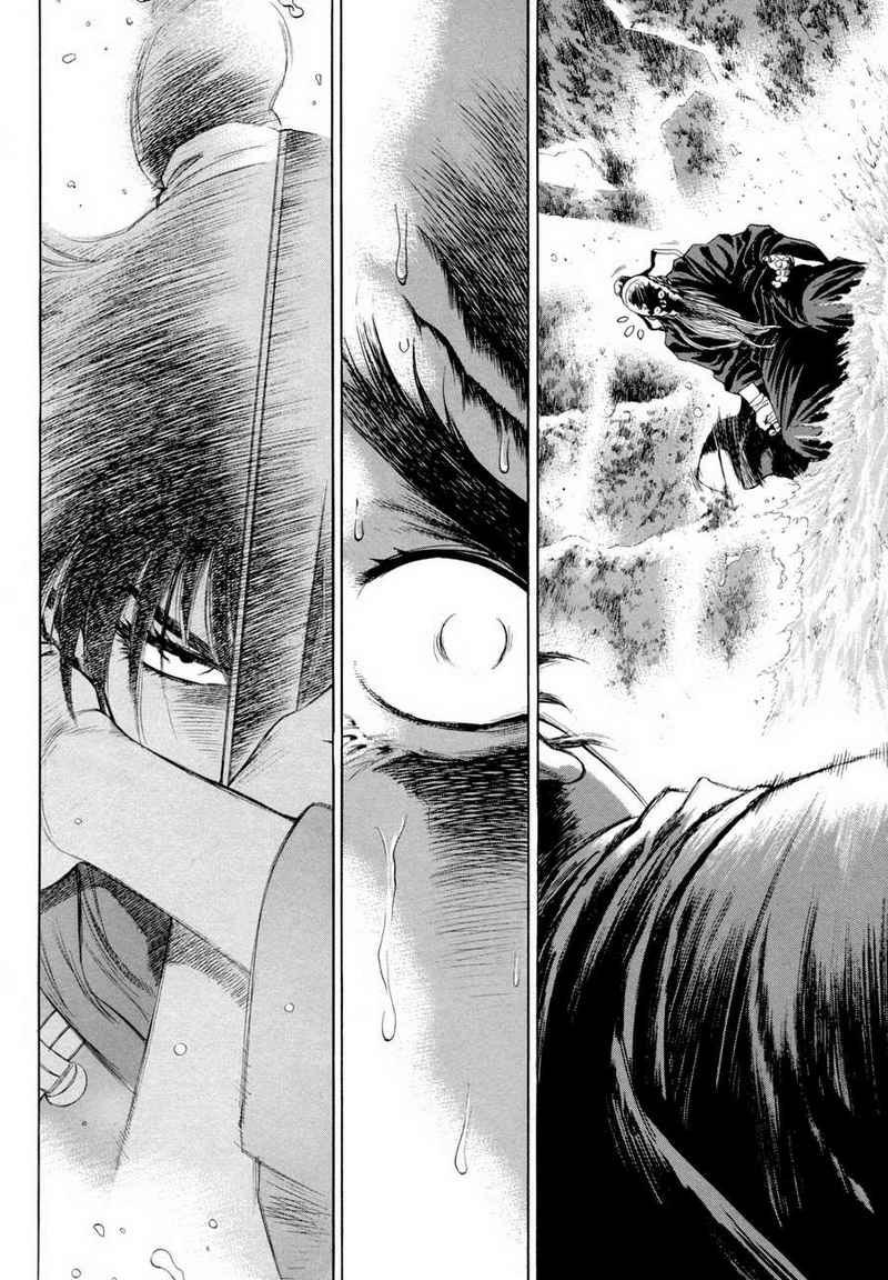 Yongbi Chapter 111 - halaman 19