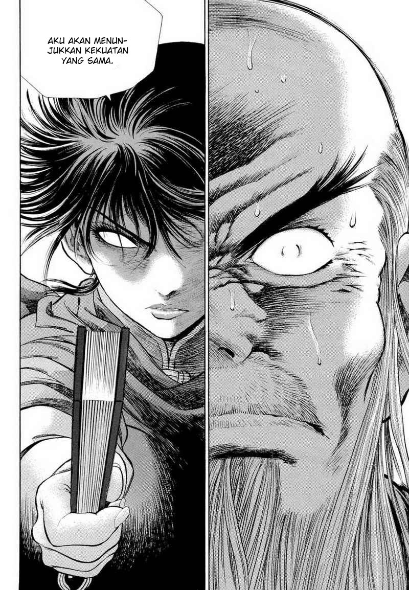 Yongbi Chapter 111 - halaman 23