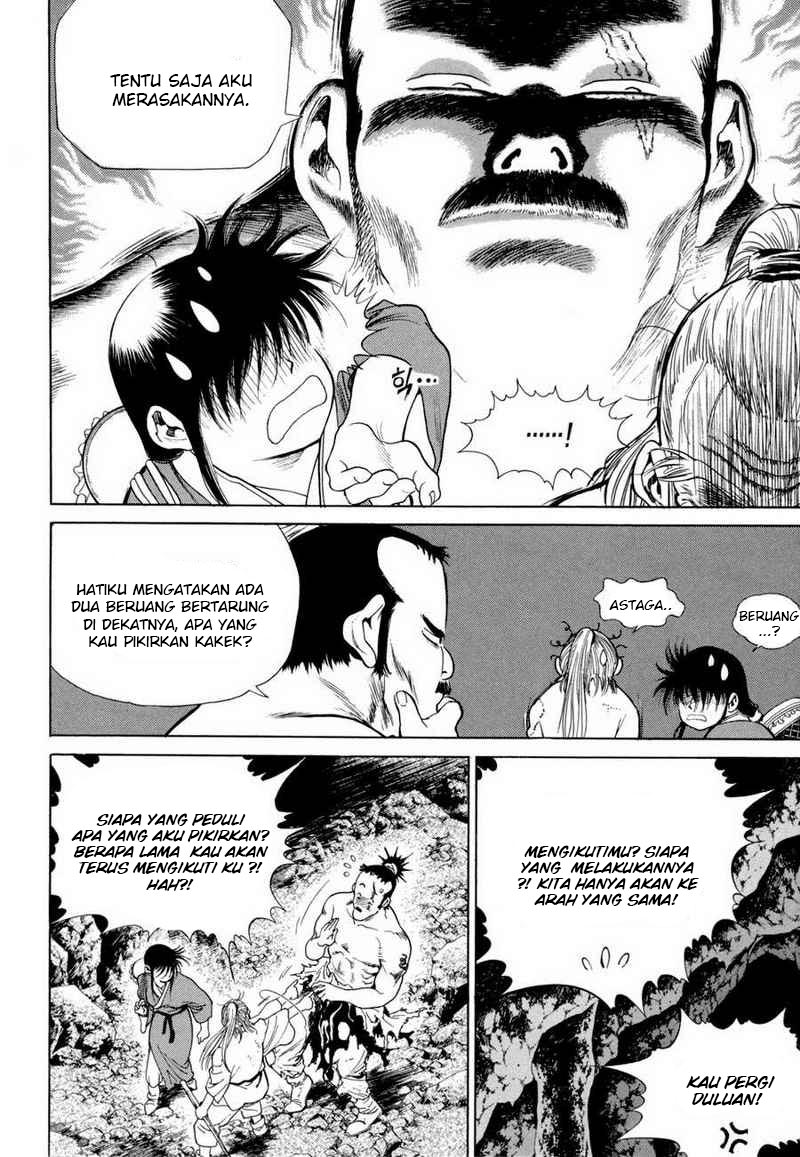 Yongbi Chapter 111 - halaman 25