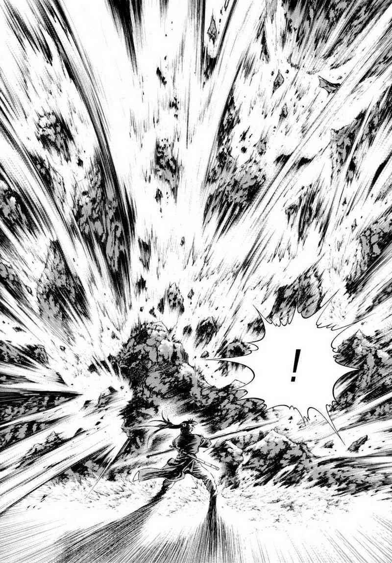 Yongbi Chapter 111 - halaman 29