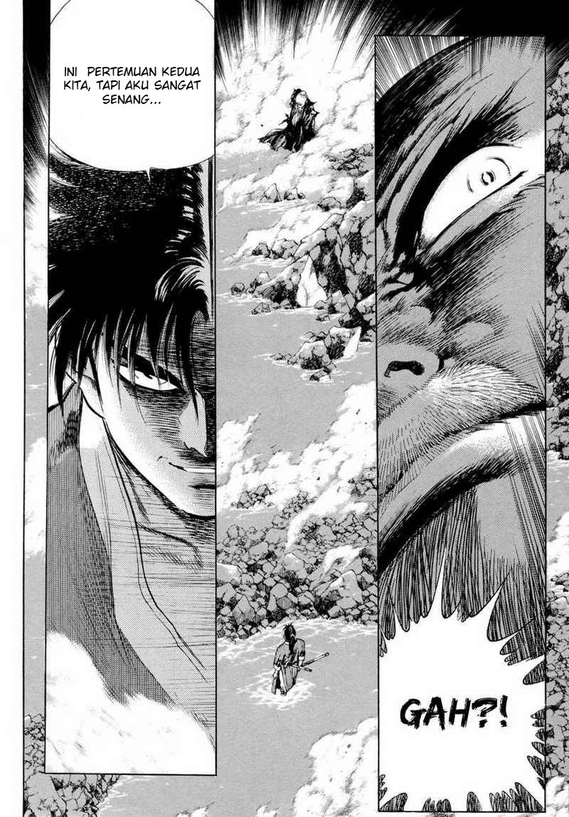 Yongbi Chapter 111 - halaman 34