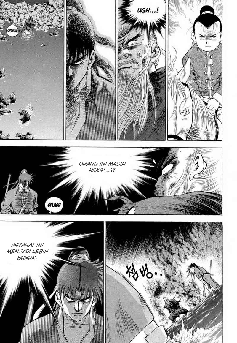 Yongbi Chapter 111 - halaman 37