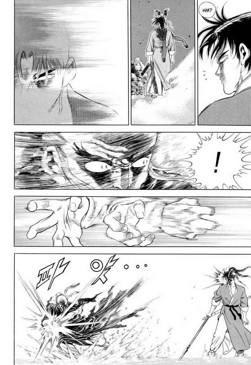 Yongbi Chapter 111 - halaman 38