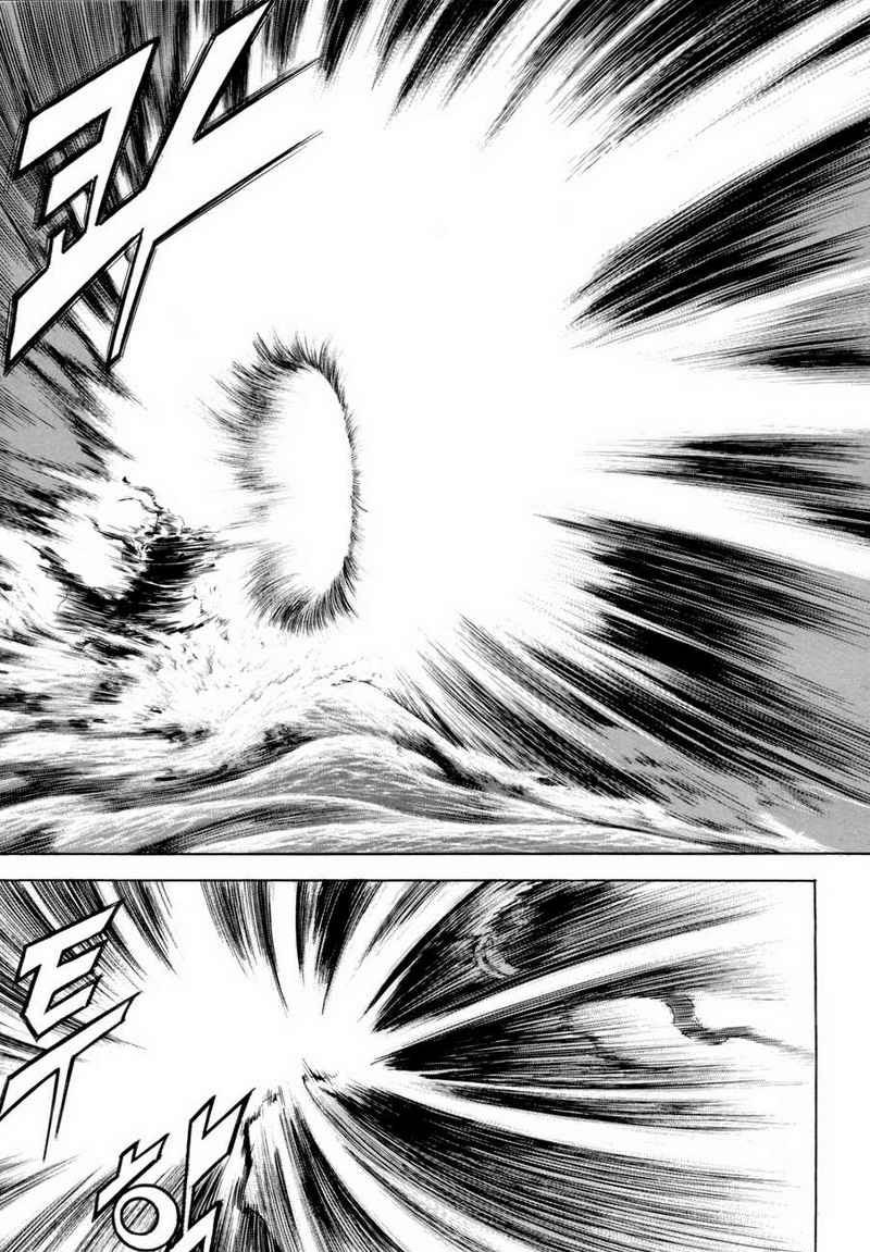 Yongbi Chapter 111 - halaman 39