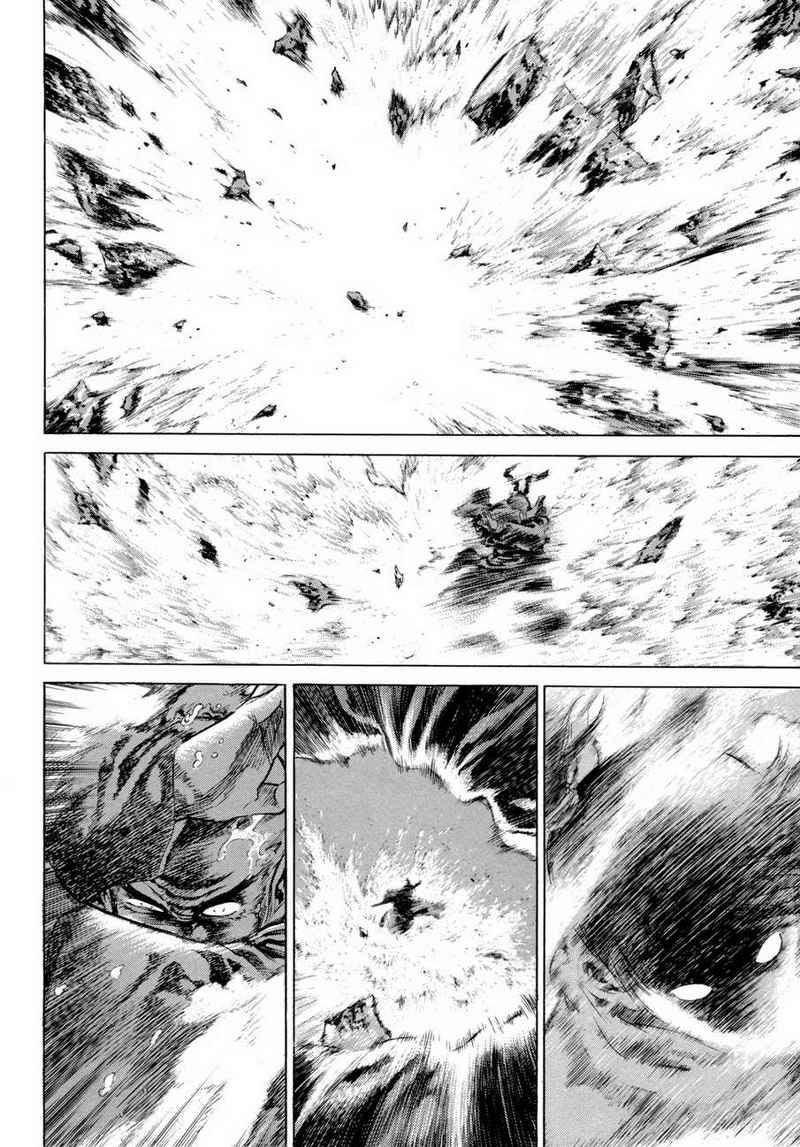 Yongbi Chapter 111 - halaman 4
