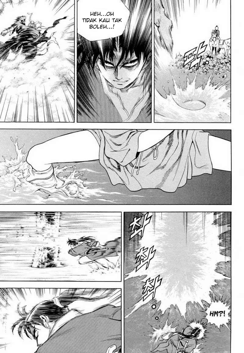 Yongbi Chapter 111 - halaman 41