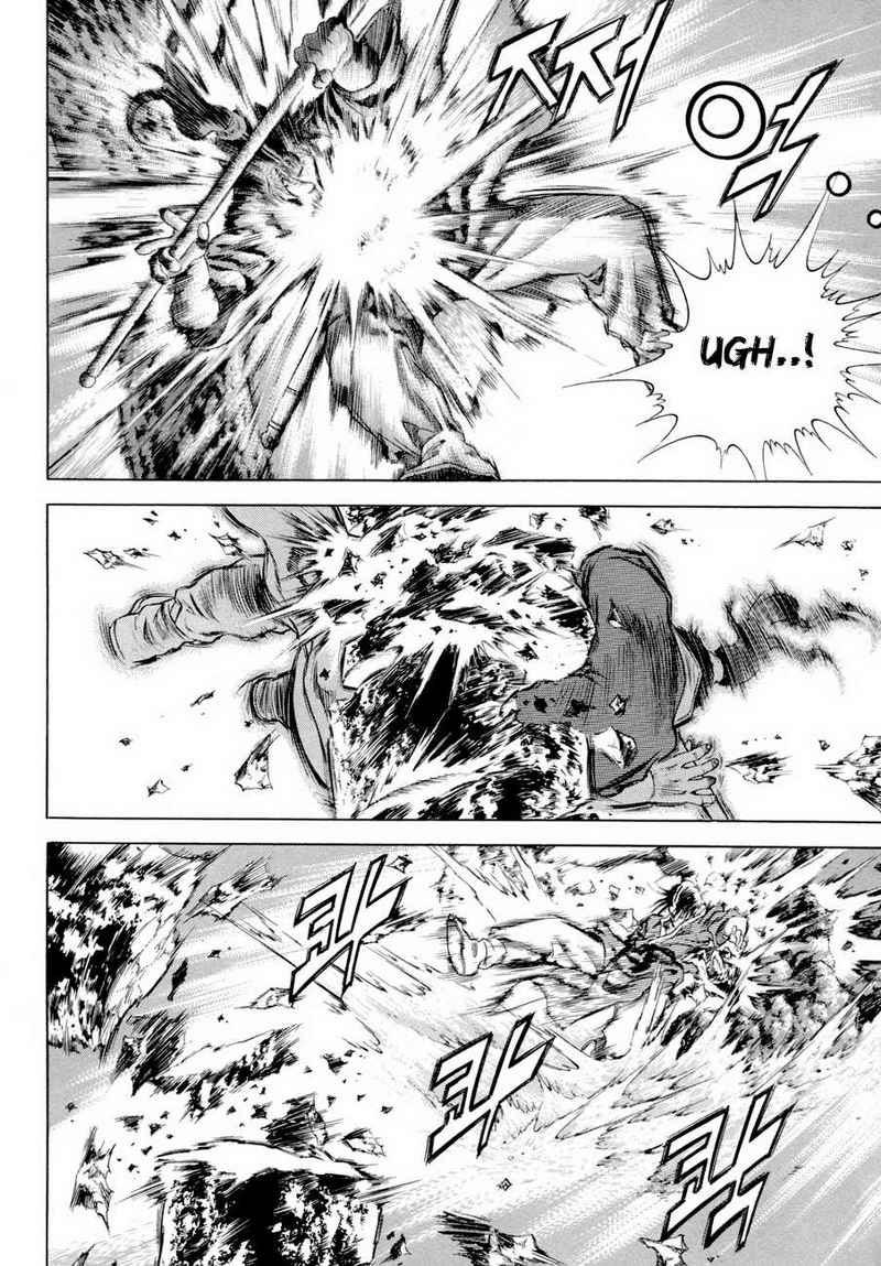 Yongbi Chapter 111 - halaman 42