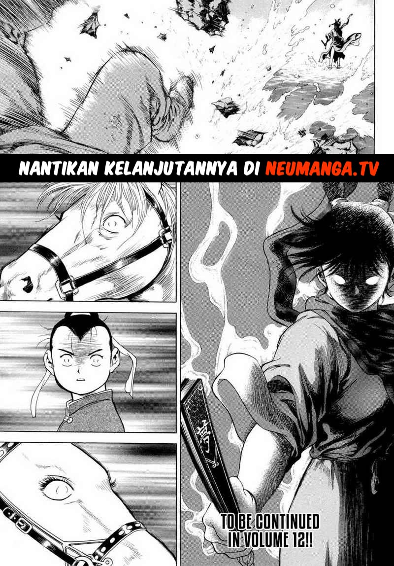 Yongbi Chapter 111 - halaman 43