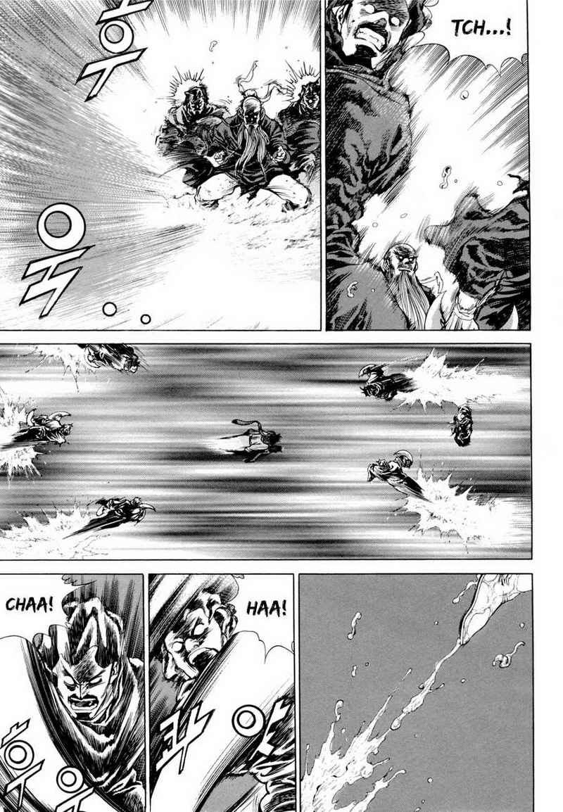 Yongbi Chapter 111 - halaman 5