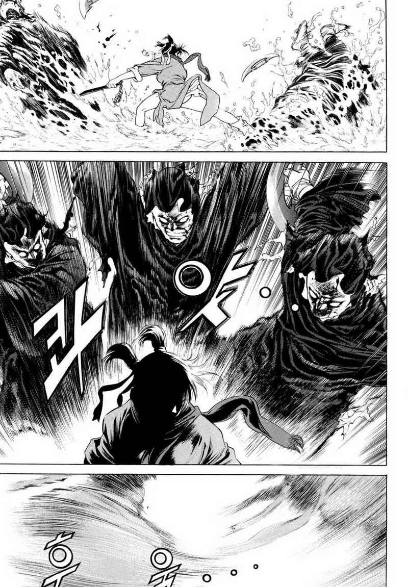 Yongbi Chapter 111 - halaman 7