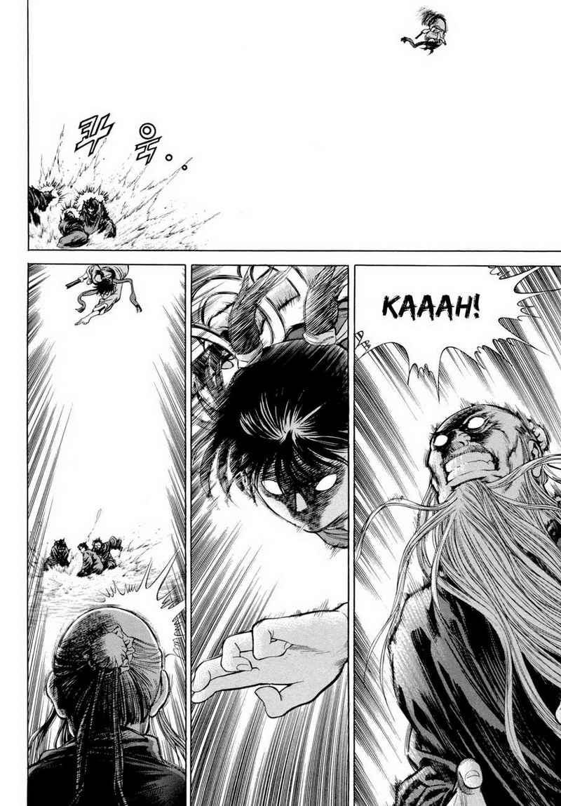 Yongbi Chapter 111 - halaman 8