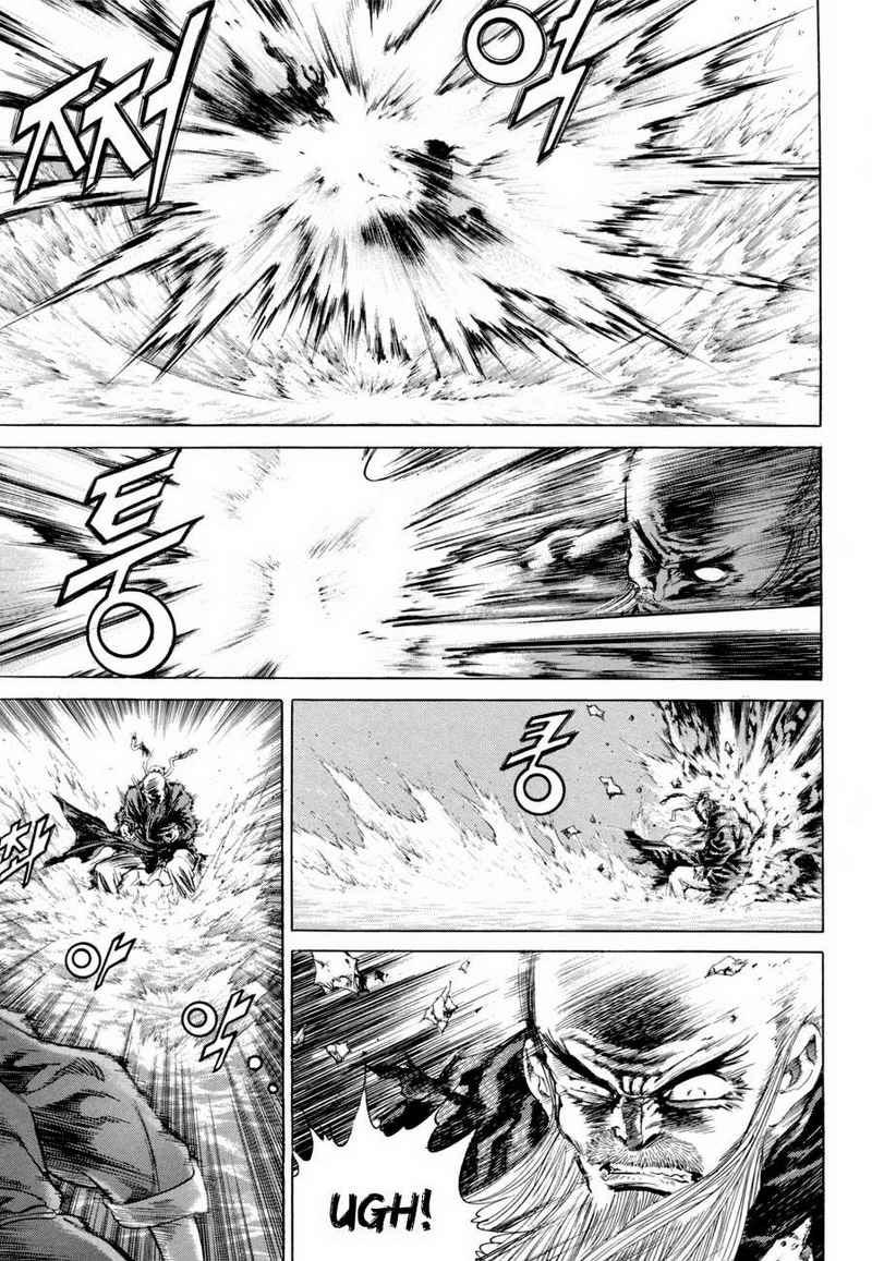 Yongbi Chapter 111 - halaman 9