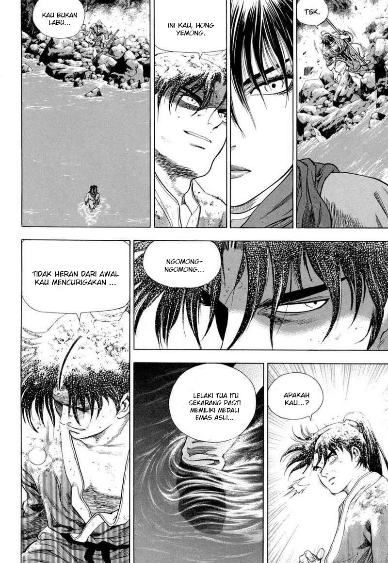 Yongbi Chapter 112 - halaman 10