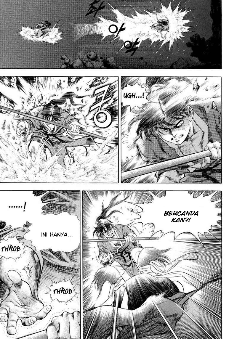 Yongbi Chapter 112 - halaman 12