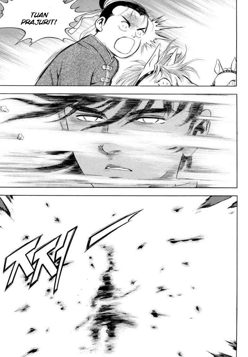 Yongbi Chapter 112 - halaman 18