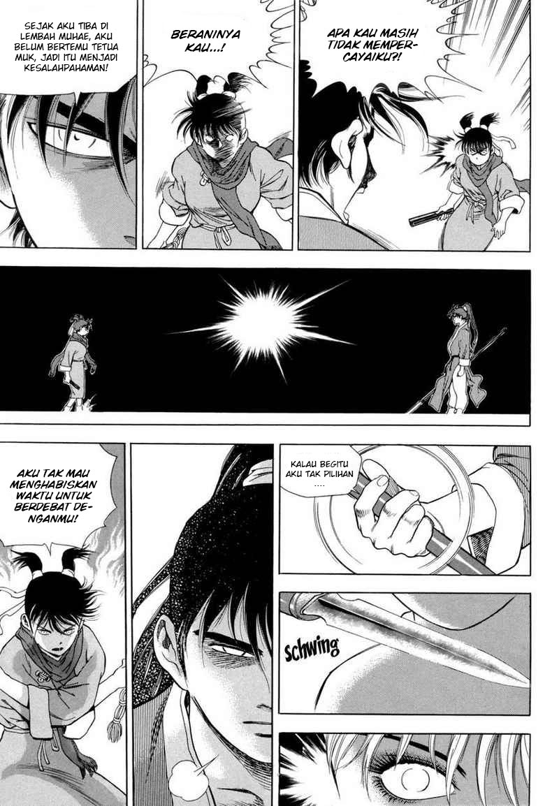 Yongbi Chapter 112 - halaman 24