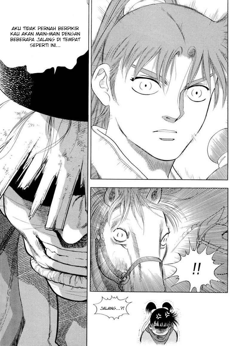Yongbi Chapter 112 - halaman 26