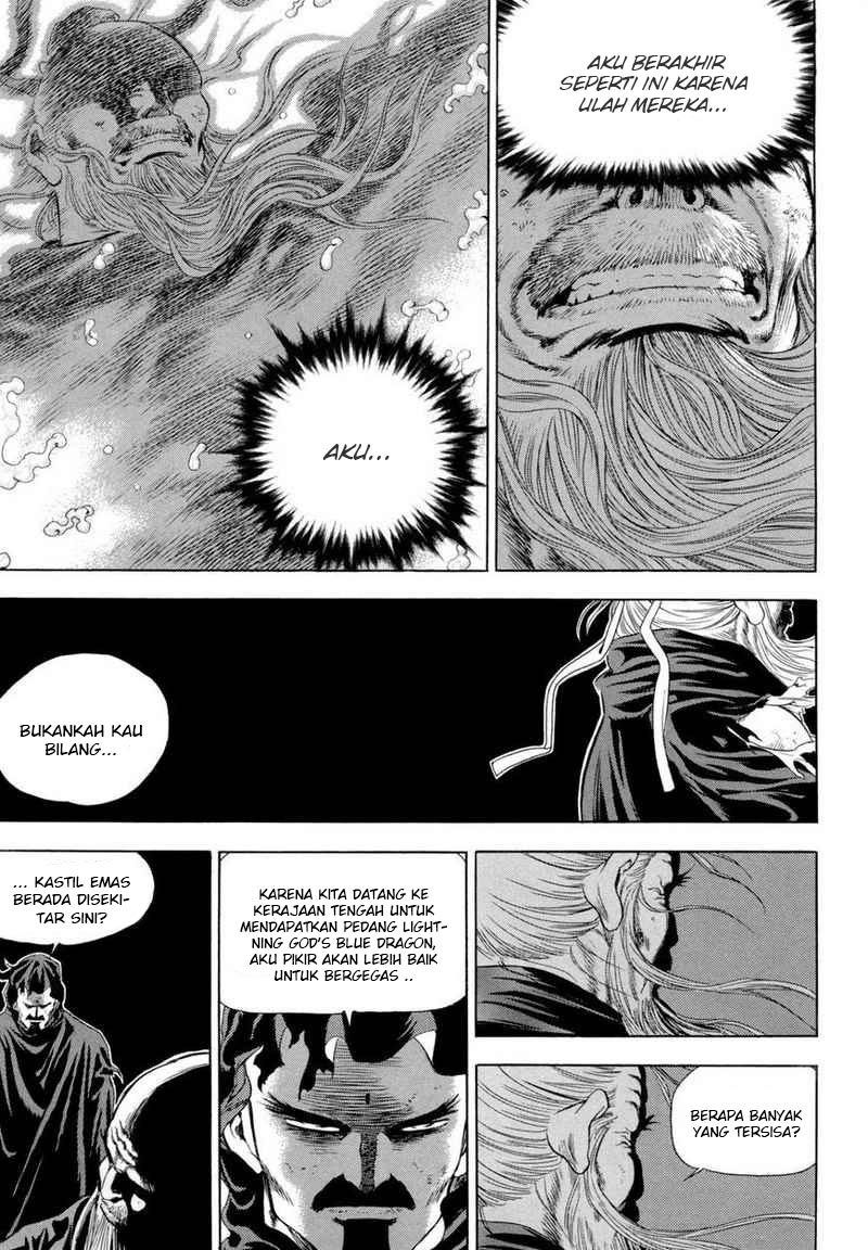 Yongbi Chapter 112 - halaman 32