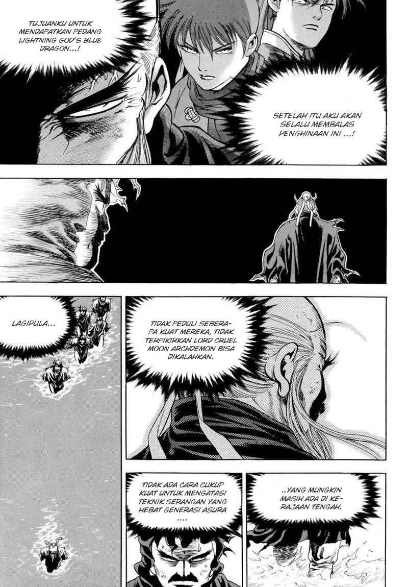 Yongbi Chapter 112 - halaman 34