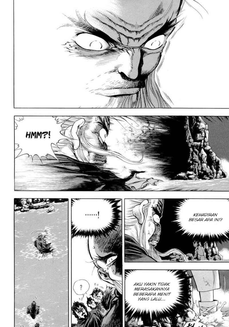 Yongbi Chapter 112 - halaman 35