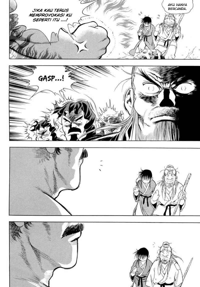 Yongbi Chapter 112 - halaman 37