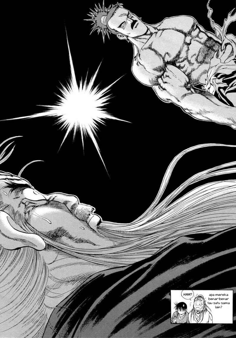 Yongbi Chapter 112 - halaman 39