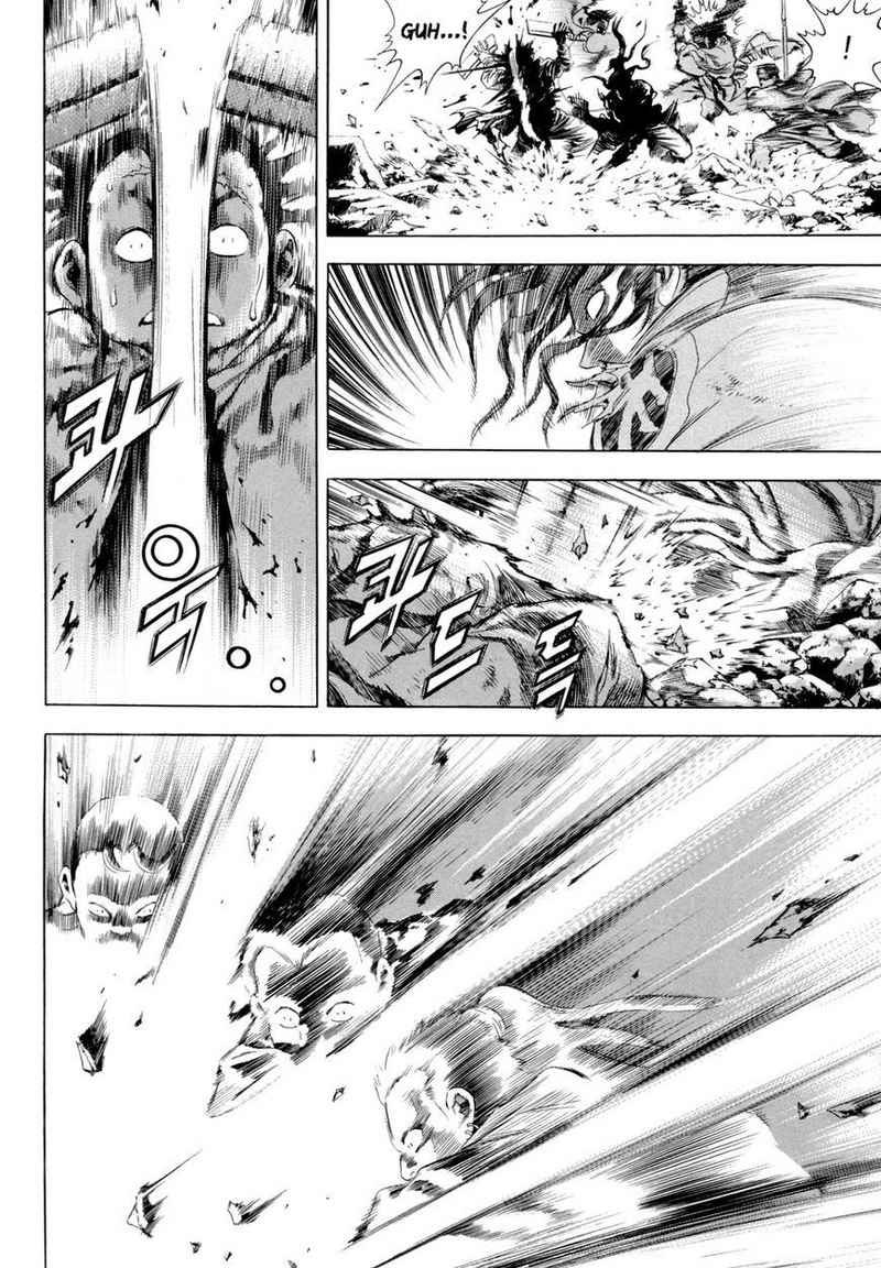 Yongbi Chapter 112 - halaman 41