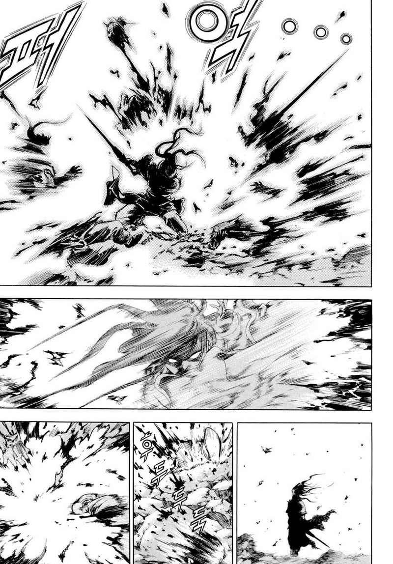 Yongbi Chapter 112 - halaman 42