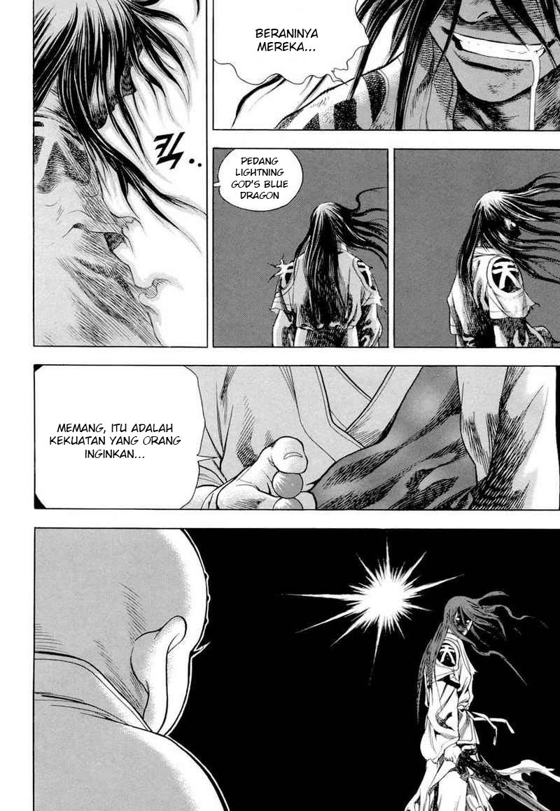 Yongbi Chapter 112 - halaman 43