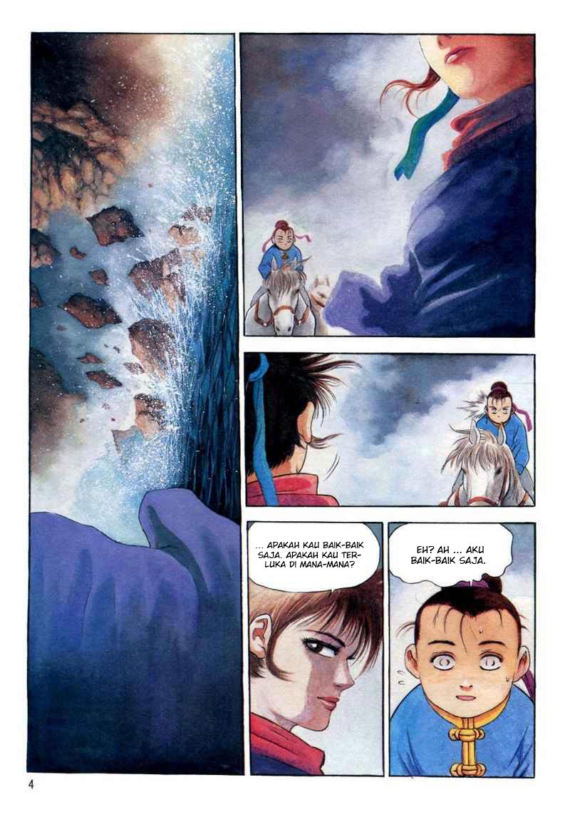 Yongbi Chapter 112 - halaman 7
