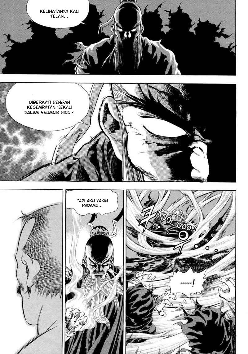 Yongbi Chapter 113 - halaman 11
