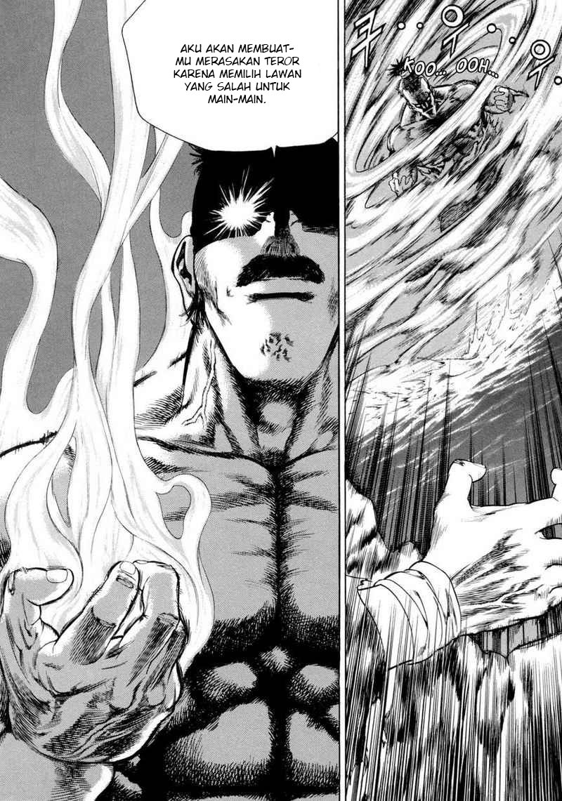 Yongbi Chapter 113 - halaman 14