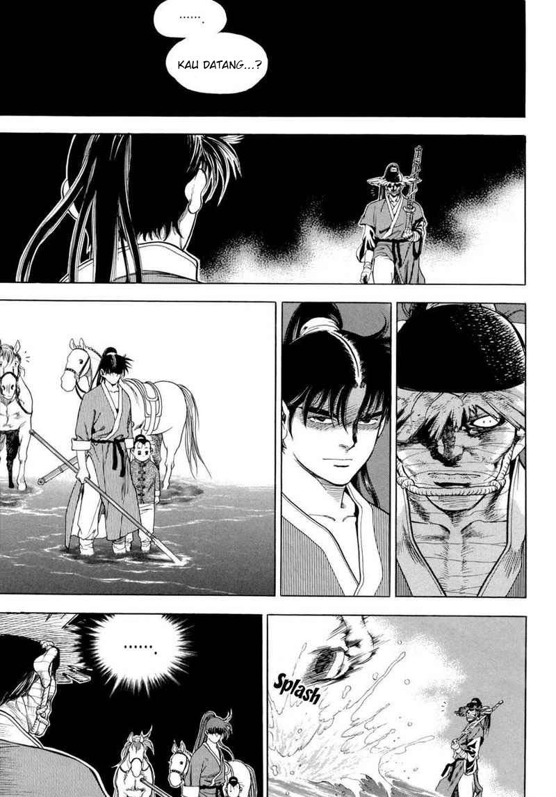 Yongbi Chapter 113 - halaman 16