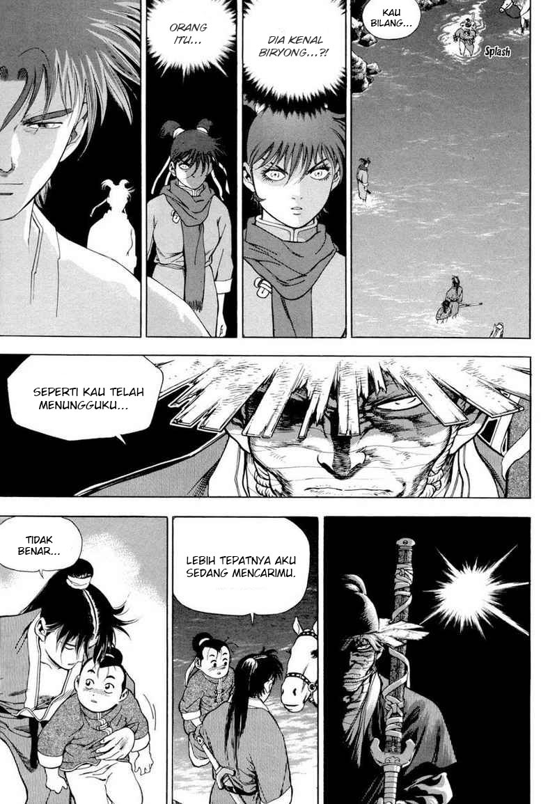 Yongbi Chapter 113 - halaman 18